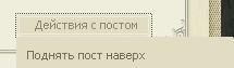 GAMER.ru - FAQ по заклинаниям на Gamer.ru